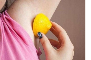 详解：狐臭的症状表现有哪些