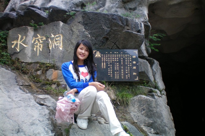 1503644133-116160.jpg 01300001250258132032250612877.jpg