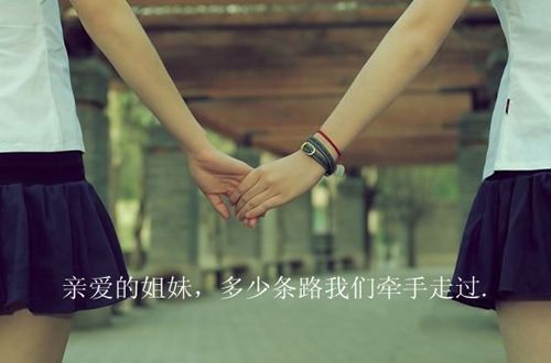 1504852198-804609.jpg 520b4c93b9a02532.jpg!600x600 (1).jpg