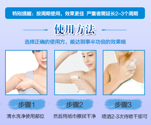 QQ截图20160123163436.png