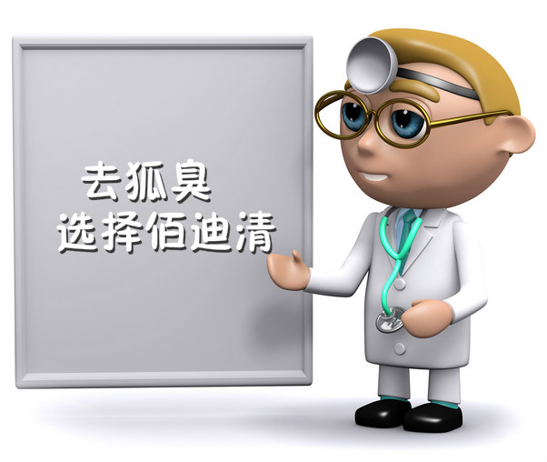 1521786100-850102.png 1516851270905.png